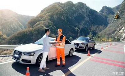 淳化商洛道路救援